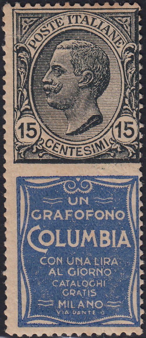 Kingdom of Italy, advertising issues, c. 25 light blue and brown "Piperno" new with intact rubber (6)