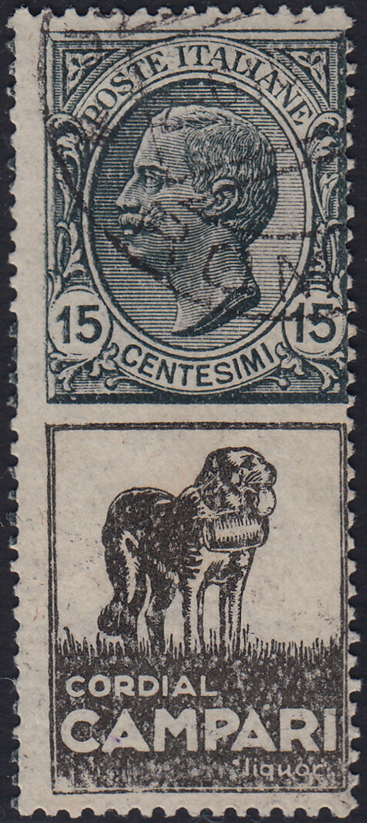 Kingdom of Italy, advertising issues, c. 25 light blue and brown "Piperno" new with intact rubber (6)