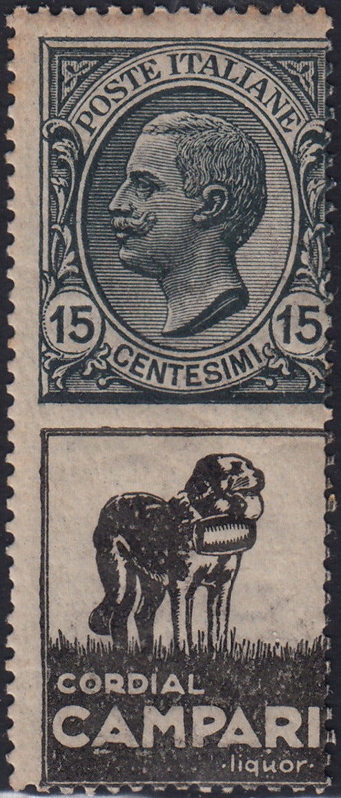 Kingdom of Italy, advertising issues, c. 25 light blue and brown "Piperno" new with intact rubber (6)