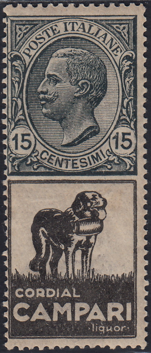 Kingdom of Italy, advertising issues, c. 25 light blue and brown "Piperno" new with intact rubber (6)