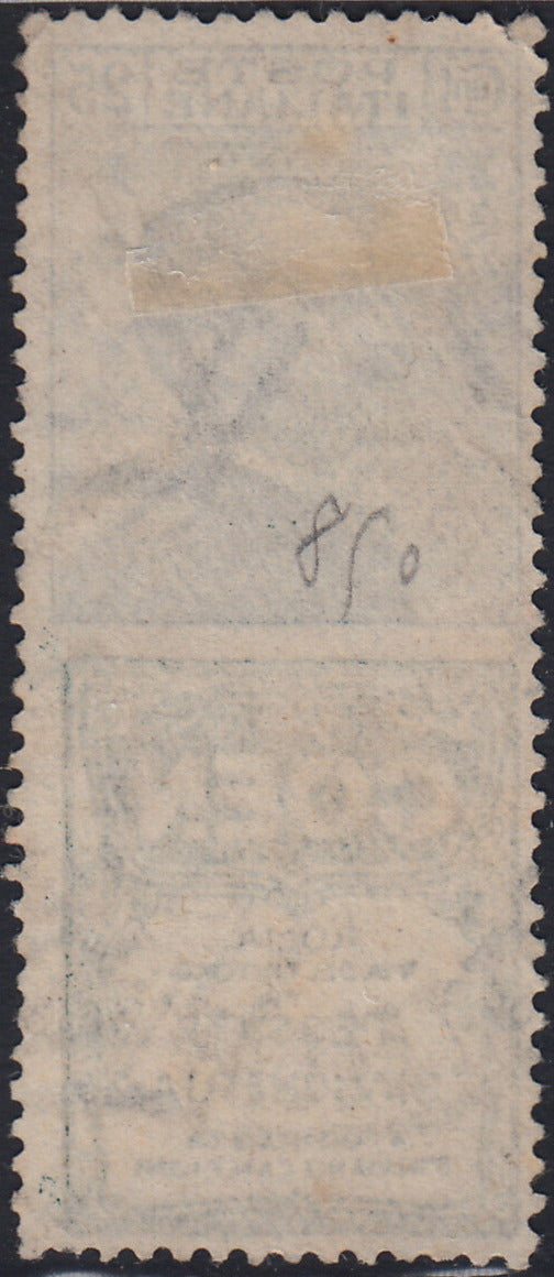 Kingdom of Italy, advertising issues, c. 25 light blue and brown "Piperno" new with intact rubber (6)