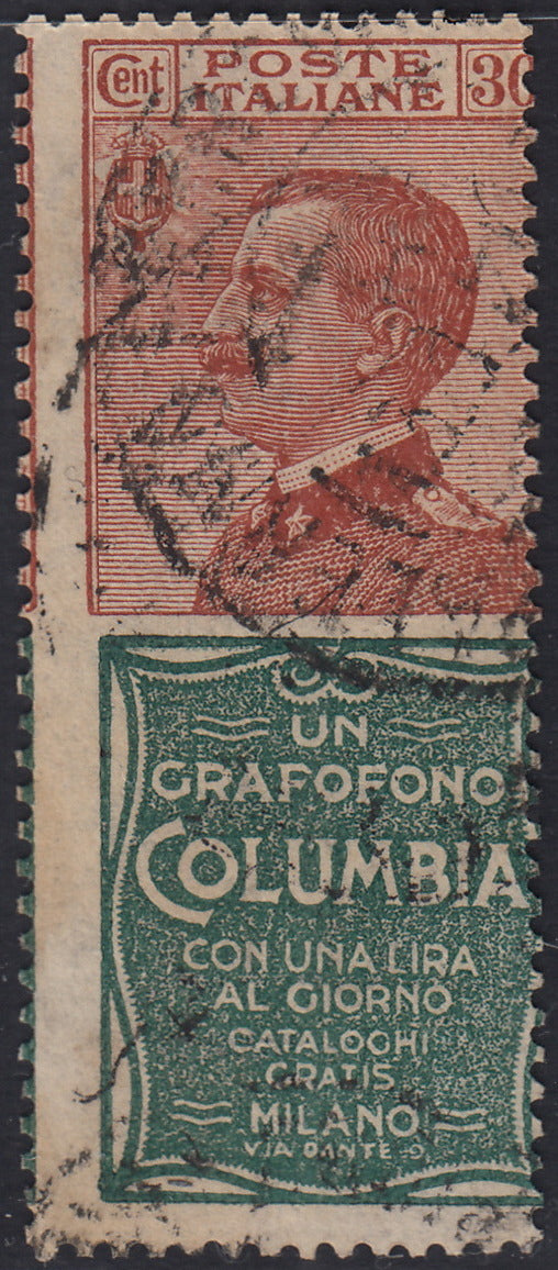 Kingdom of Italy, advertising issues, c. 25 light blue and brown "Piperno" new with intact rubber (6)