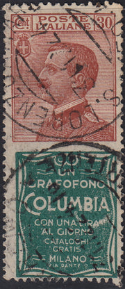 UT882 - Regno d'Italia, emissione con appendici pubblicitarie, c. 30 bruno, arancio e verde "COLUMBIA" usato (9)