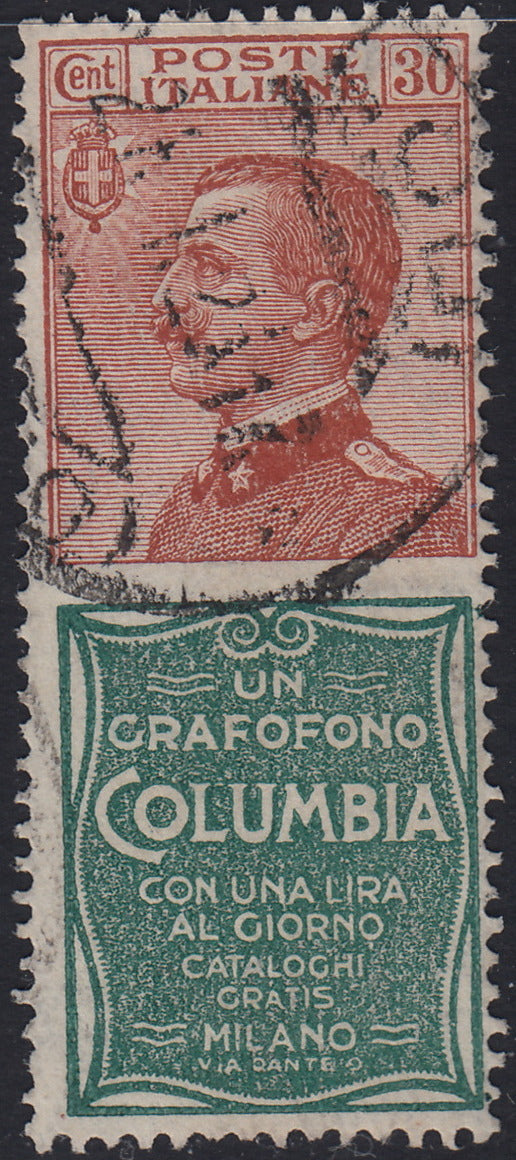 Kingdom of Italy, advertising issues, c. 25 light blue and brown "Piperno" new with intact rubber (6)