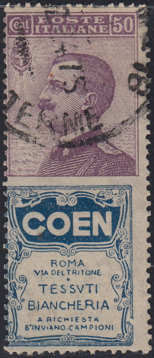 Kingdom of Italy, advertising issues, c. 25 light blue and brown "Piperno" new with intact rubber (6)