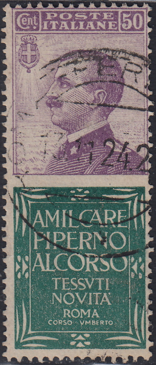 Kingdom of Italy, advertising issues, c. 25 light blue and brown "Piperno" new with intact rubber (6)