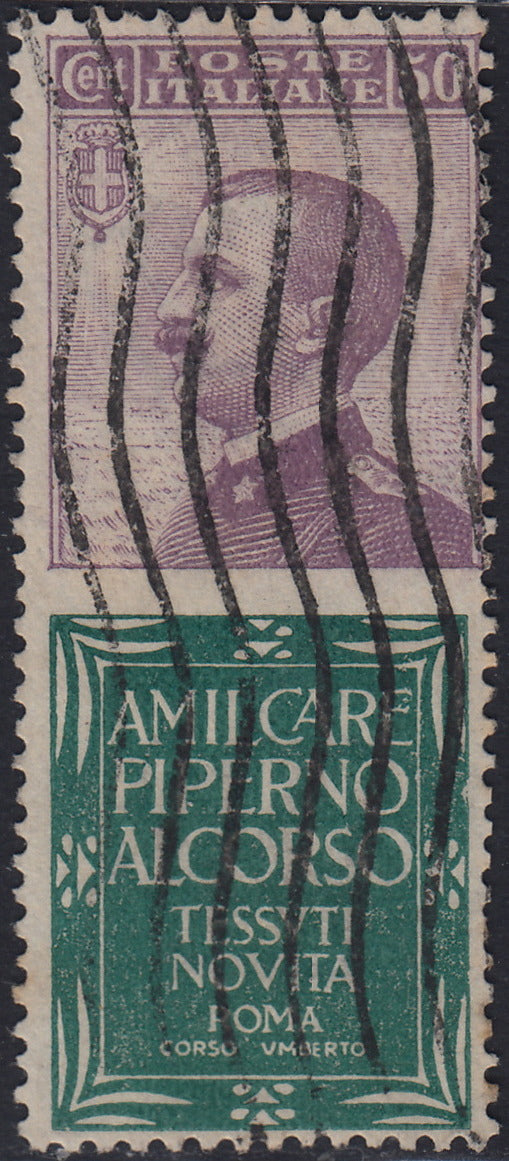Kingdom of Italy, advertising issues, c. 25 light blue and brown "Piperno" new with intact rubber (6)