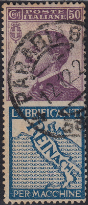 Reino de Italia, cuestiones publicitarias, c. 25 "Piperno" celeste y marrón nuevos con goma intacta (6)