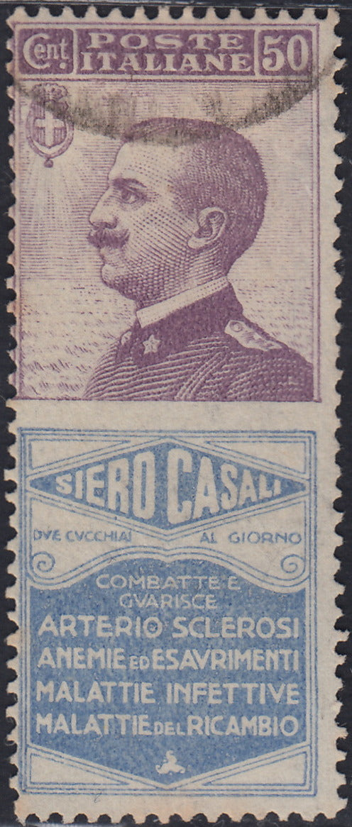 Kingdom of Italy, advertising issues, c. 25 light blue and brown "Piperno" new with intact rubber (6)