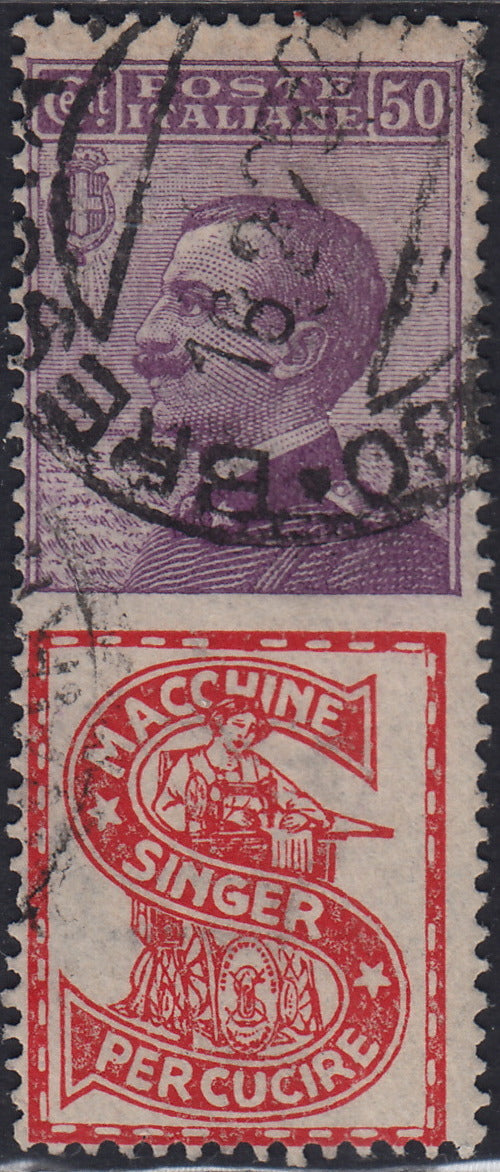 Kingdom of Italy, advertising issues, c. 25 light blue and brown "Piperno" new with intact rubber (6)