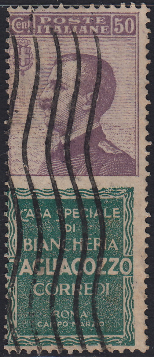 Kingdom of Italy, advertising issues, c. 25 light blue and brown "Piperno" new with intact rubber (6)