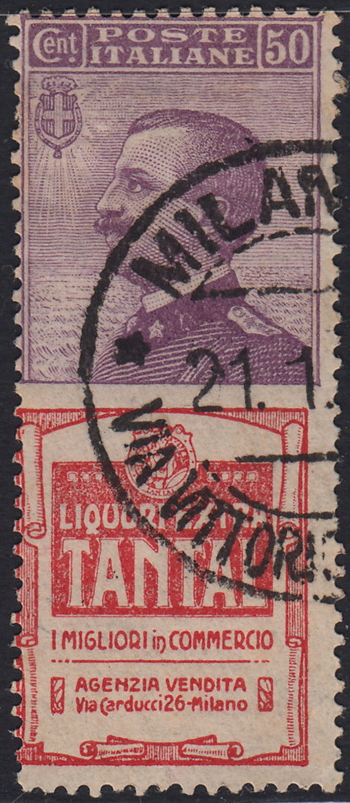 Kingdom of Italy, advertising issues, c. 25 light blue and brown "Piperno" new with intact rubber (6)