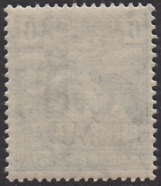 V149 - 1918 - Sello húngaro de la serie Reapers, 6 tiras de relleno azul verdoso con sobreimpresión a máquina FIUME muy desplazada en la parte inferior, sin daños (6fab)