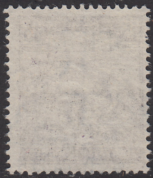 V153 - 1918 - Sello postal de Hungría de la serie Reapers, 15 relleno violeta con sobreimpresión a máquina FIUME muy desplazada en la parte superior, usado (9f)