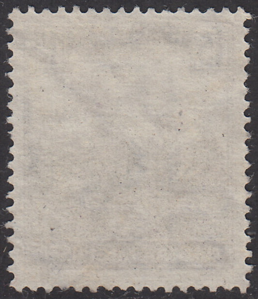 V154 - 1918 - Stamp of Hungary from the Reapers series, 15 violet fillers with FIUME machine overprint strongly shifted to the right, used (9 Feb)