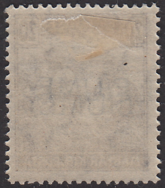 V156 - 1918 - Hungarian stamp from the Reapers series, 20 brown fillers with double machine overprint FIUME, new with rubber (10h)