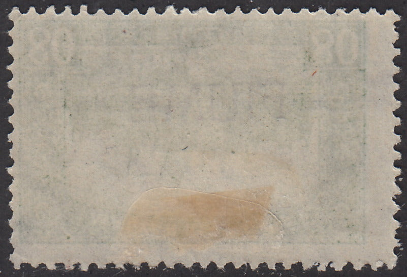 V163 - 1918 - Francobollo d'Ungheria tipo Parlamento, 80 filler verde giallo e verde chiaro con soprastampa a macchina FIUME capovolta nuovo con gomma originale (16ac)