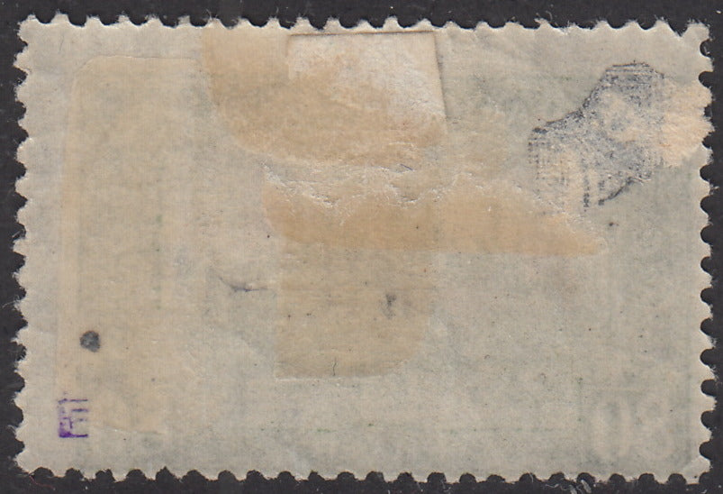 V164 - 1918 - Parlamento d'Ungheria, 80 filler verde e verde giallo con soprastampa fortemente spostata a destra nuovo con gomma originale (16feb)