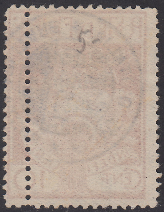 V343 - 1920 - Legionaries of Fiume, c. 10 overprinted carmine Italian Regency of Carnaro, used example with double vertical perforations (134zp)