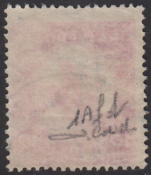 V51 - 1918 - Hungarian stamp from the Charity series, 10 filler (+2) red with machine overprint strongly shifted to the left, used (1Afd)