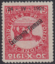 V533 - 1921 - Pro Fondazione Studio soprastampati COSTITUENTE FIUMANA c. 10 carminio con soprastampa capovolta (165a)