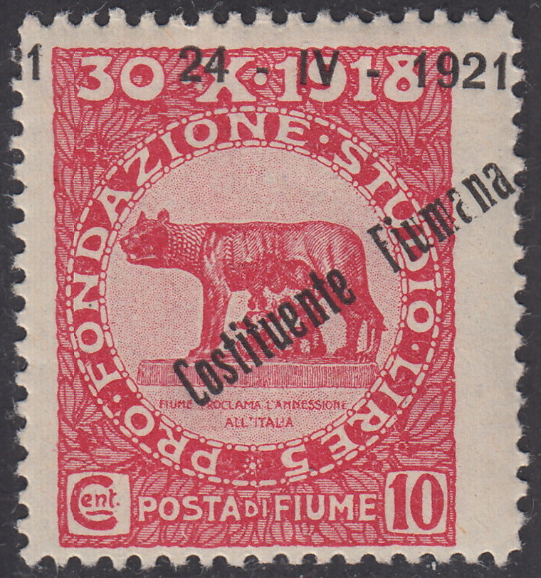 ZZ760 - Hungarian stamp from the Reapers series, 6 blue-green fillers with FUME (instead of FIUME) overprint, new (7d)