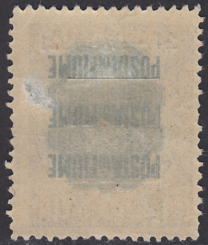ZZ760 - Hungarian stamp from the Reapers series, 6 blue-green fillers with FUME (instead of FIUME) overprint, new (7d)