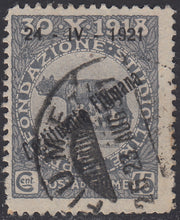 ZZ760 - Hungarian stamp from the Reapers series, 6 blue-green fillers with FUME (instead of FIUME) overprint, new (7d)