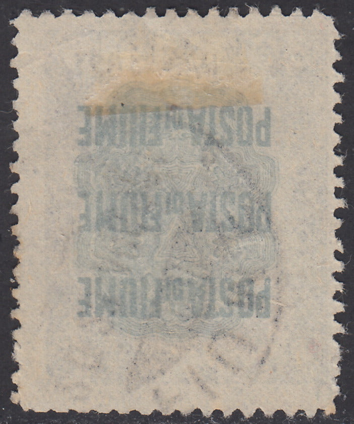 ZZ760 - Hungarian stamp from the Reapers series, 6 blue-green fillers with FUME (instead of FIUME) overprint, new (7d)