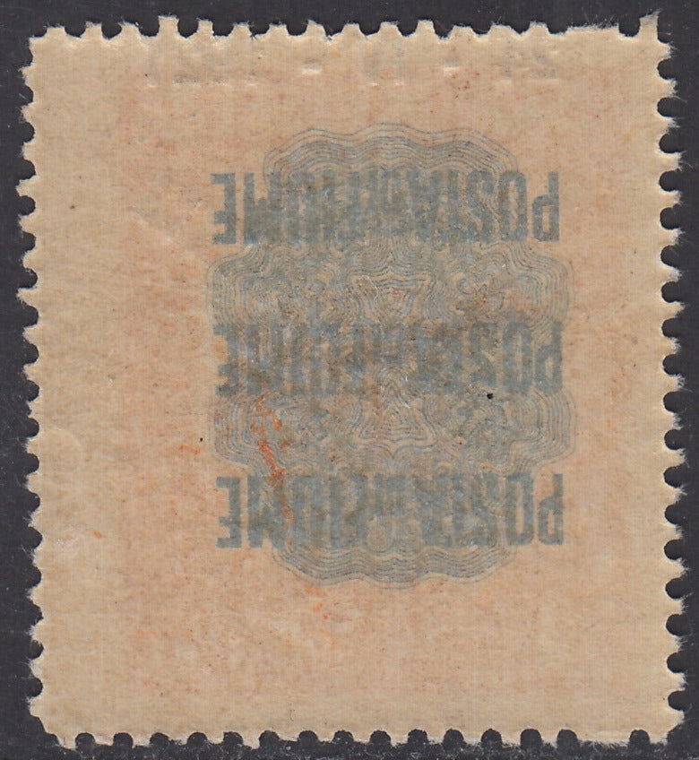ZZ760 - Hungarian stamp from the Reapers series, 6 blue-green fillers with FUME (instead of FIUME) overprint, new (7d)