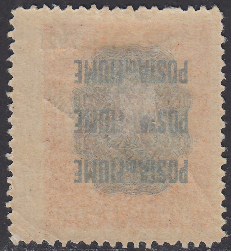 ZZ760 - Hungarian stamp from the Reapers series, 6 blue-green fillers with FUME (instead of FIUME) overprint, new (7d)