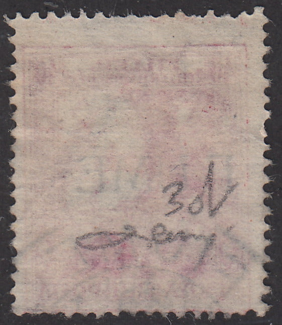 V55 - 1918 - Hungarian stamp from the Charity series, 40 filler (+2) carmine with machine overprint "F UME", used (3d)