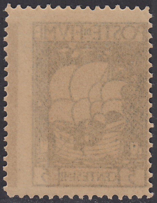 V646 - 1923 - San Vito e Soggetti Vari c. 5 verde con tinta del fondo spostata nuovo con gomma integra (190e)