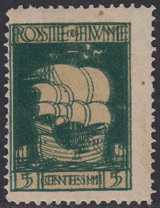 V647 - 1923 - San Vito e Soggetti Vari c. 5 verde con doppia stampa nuovo con gomma (190b)