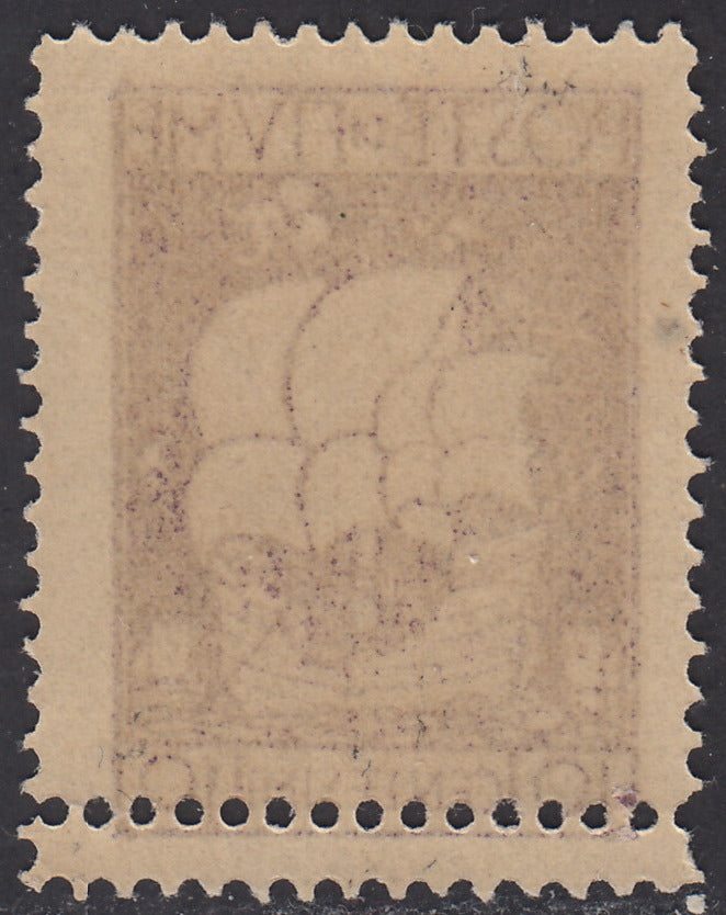 V649 - 1923 - San Vito e Soggetti Vari c. 10 violetto con doppia dentellatura orizzontale nuovo con gomma (191k)