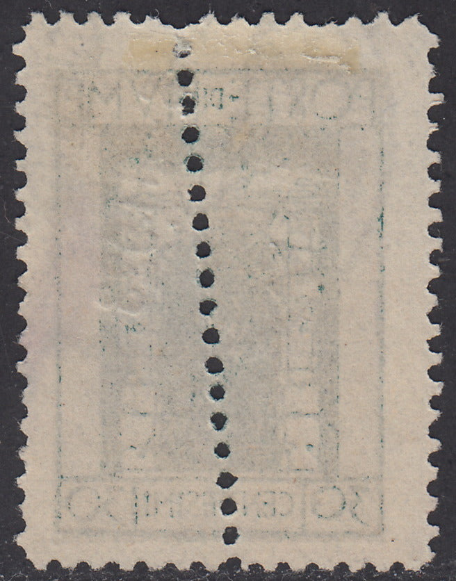 V654 - 1923 - San Vito e Soggetti Vari c. 30 verde azzurro con doppia dentellatura di cui una obliqua usato (195ka)