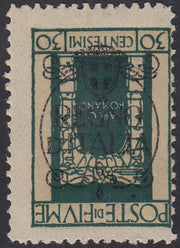 V688 - 1924 - San Vito e Soggetti vari, emissione soprastampata "REGNO D'ITALIA", c. 30 verde azzurro soprastampa capovolta nuovo gomma originale (207e