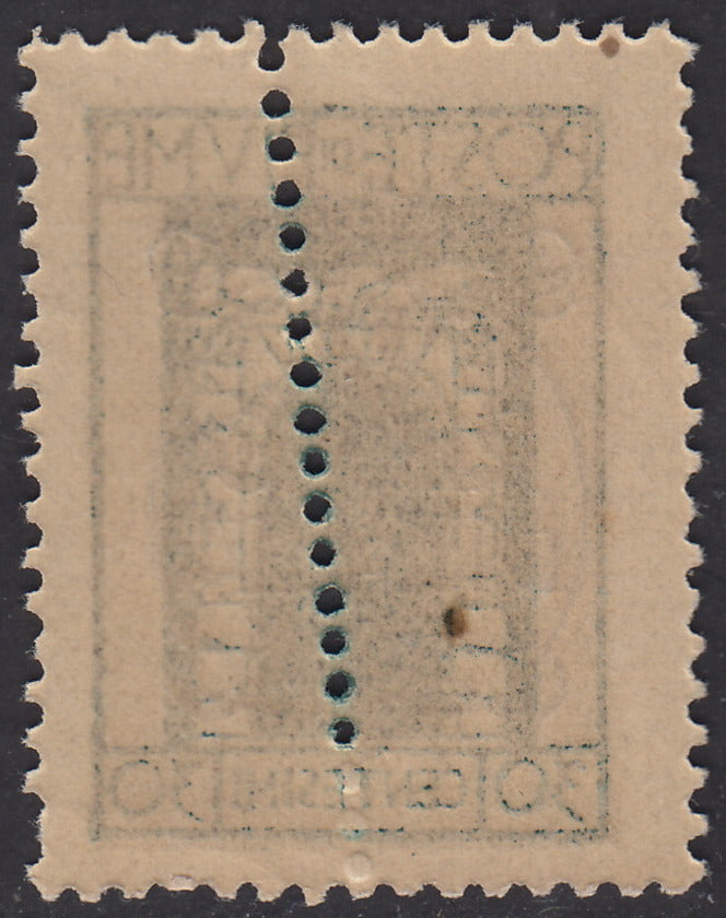T38 - 1919 - Sello de alegoría con las palabras "Posta Fiume" 10 coronas de olivo con variedad de perforaciones 10 1/2 nuevas con goma original intacta (56/II).
