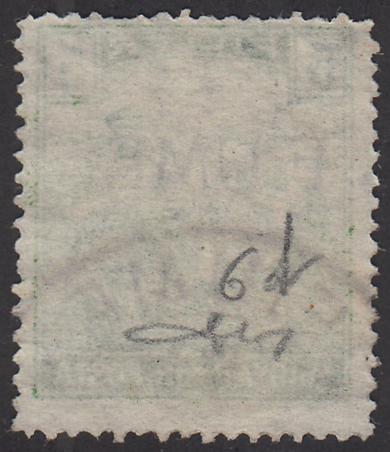 V68 - 1918 - Francobollo d'Ungheria della serie Mietitori, 5 filler verde giallo con soprastampa a macchina F UME usato (6d)