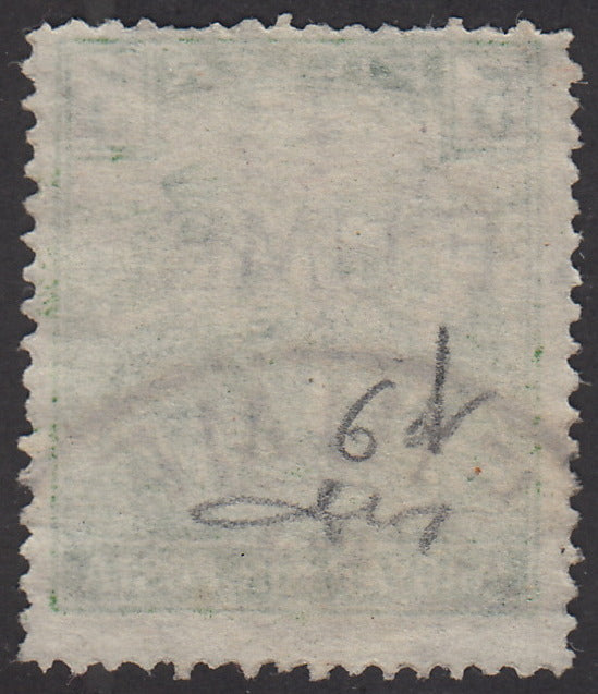 V68 - 1918 - Stamp of Hungary from the Reapers series, 5 filler green yellow with machine overprint F UME used (6d)