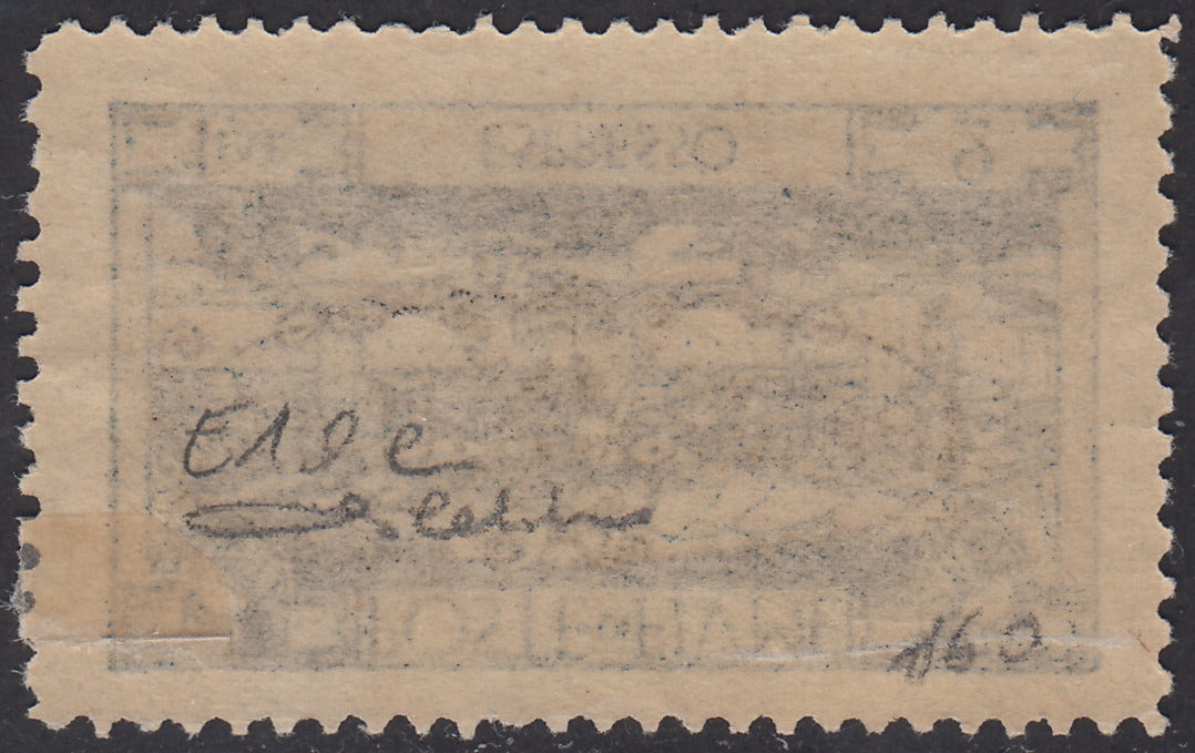 V700 - 1924 - San Vito e Soggetti vari, espresso soprastampato "REGNO D'ITALIA", L. 2 azzurro con soprastampa capovolta nuovo con gomma originale (E10e)