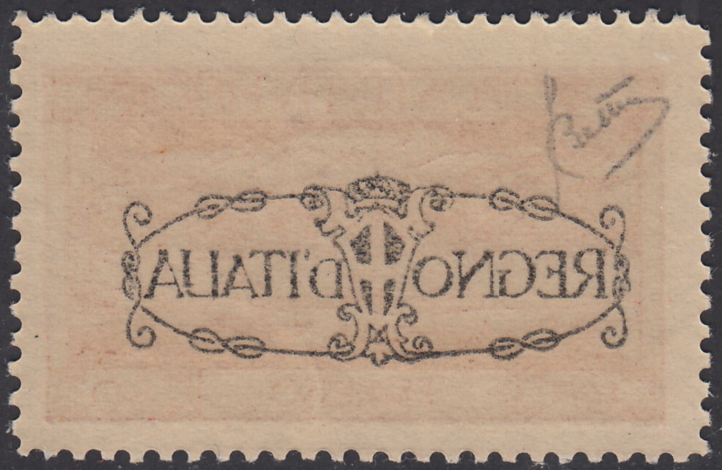 V702 - 1924 - San Vito e Soggetti vari, espresso soprastampato "REGNO D'ITALIA", c. 60 carminio con decalco della soprastampa nuovo con gomma integra (E9p)