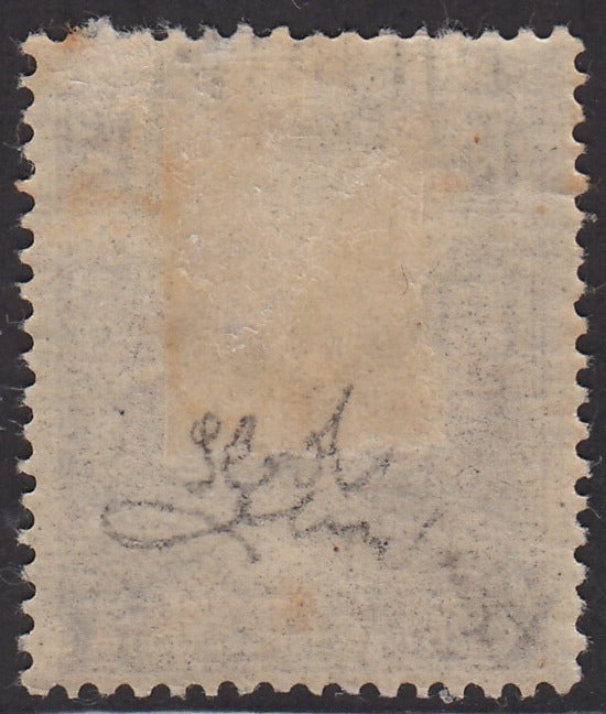 V75 - 1918 - Mietitori d'Ungheria, 15 filler violetto con doppia soprastampa di cui una fortemente spostata in alto nuovo con gomma (9bd)