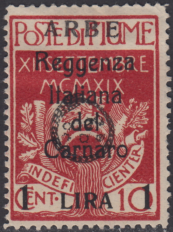 ARBE4 - Legionaries of Fiume overprinted VEGLIA in large characters, complete set of four new stamps with original rubber (1/4).
