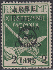 V866 - 1920 - Legionari di Fiume soprastampati "Reggenza Italiana del Carnaro" e ARBE, L. 2 verde NON EMESSO nuovo gomma originale (144)