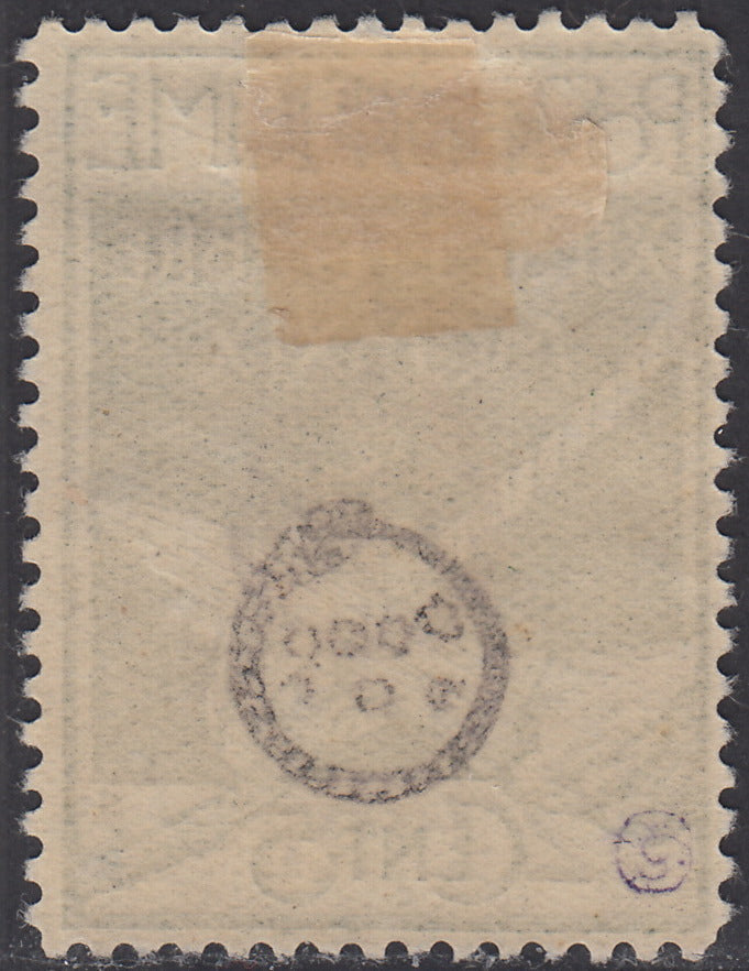ARBE4 - Legionaries of Fiume overprinted VEGLIA in large characters, complete set of four new stamps with original rubber (1/4).