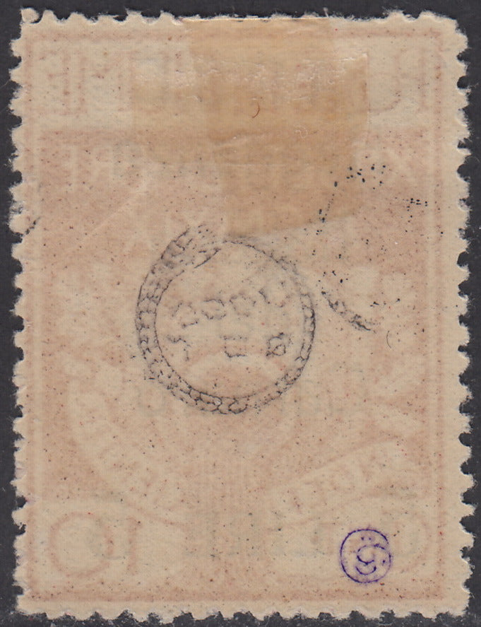 ARBE4 - Legionaries of Fiume overprinted VEGLIA in large characters, complete set of four new stamps with original rubber (1/4).