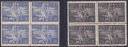 Vat20 - 1948 - Posta Aerea, "Arcangelo e Tobiolo" serie completa in blocco di 4 esemplari nuova con gomma integra (A16/17)