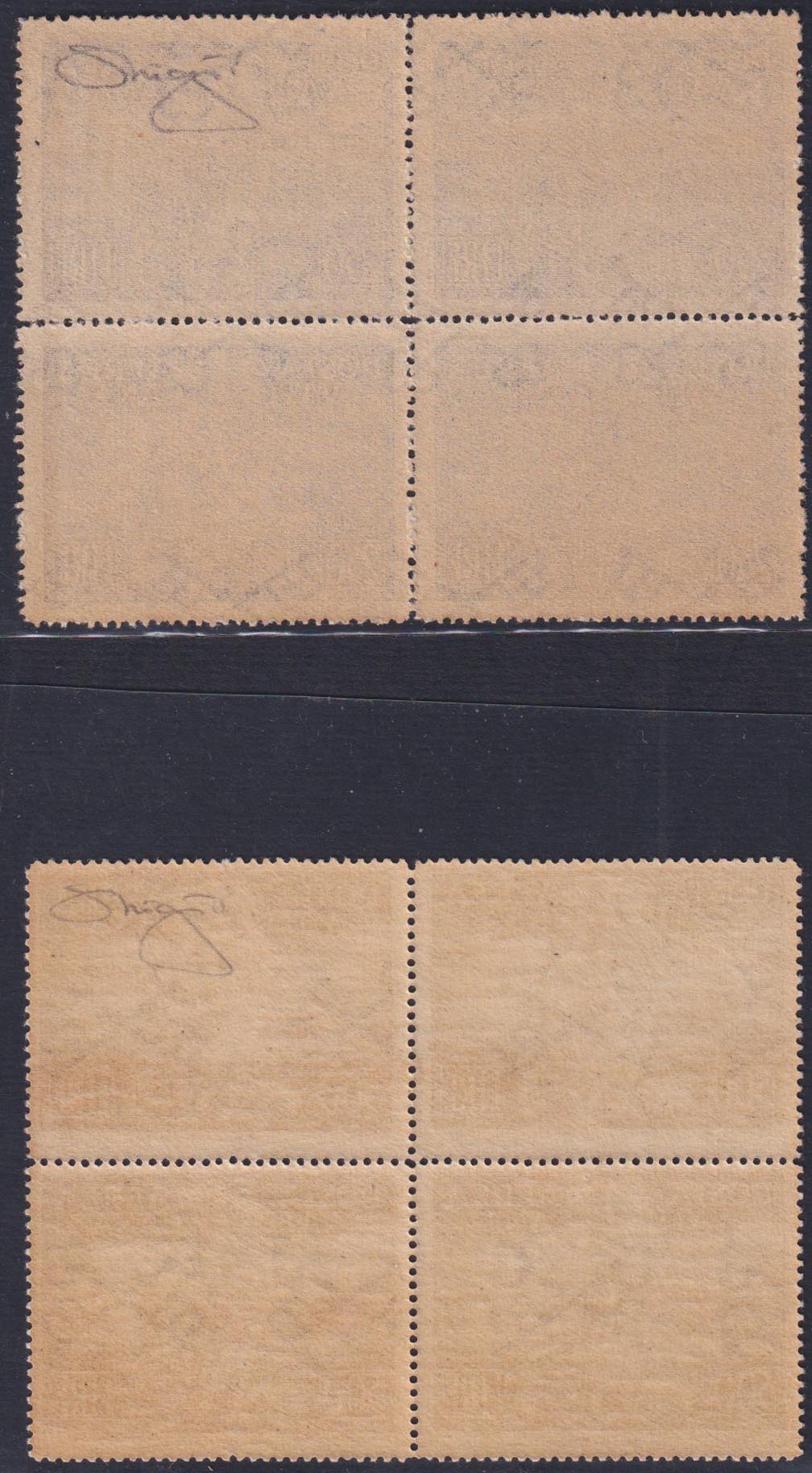 Vat20 - 1948 - Posta Aerea, "Arcangelo e Tobiolo" serie completa in blocco di 4 esemplari nuova con gomma integra (A16/17)