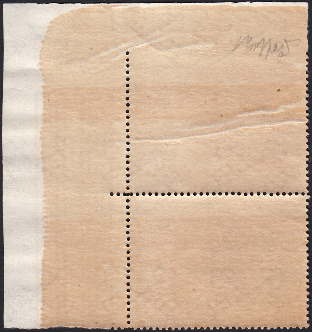 Vat12 - 1949 - "Basiliche", Espresso da L. 80 bruno rosso coppia verticale di cui il superiore non dentellato in alto, nuovo integro (E12 + E12c)